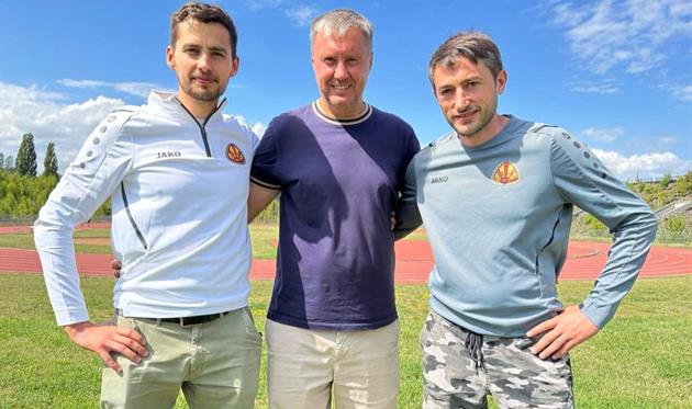 Фото - Скра 1921