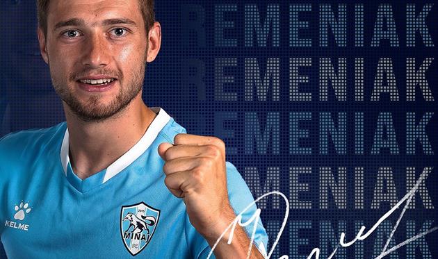 Артур Ременяк, ФК Минай