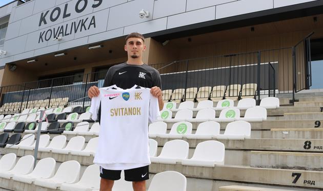 Каталін Кукош, ФК Колос