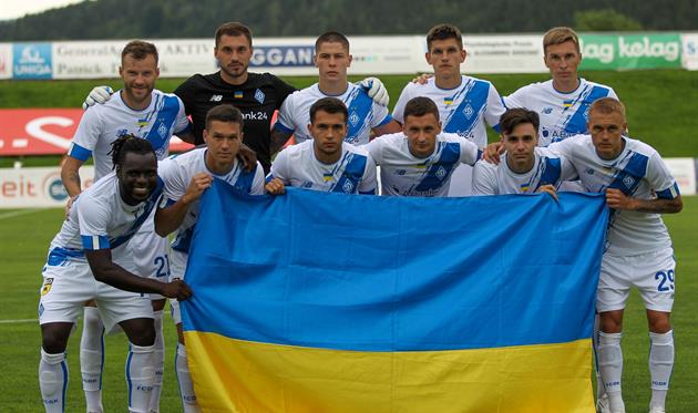 Динамо, фото - ФК Динамо