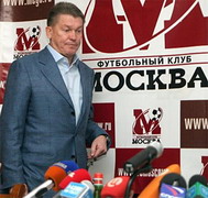 Олег Блохин