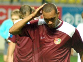 Харьков остается без побед. Фото fckharkov.com.ua