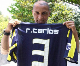 Отдам бесплатно в фанатские руки 