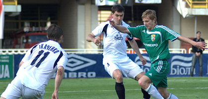 Фото metallurg.donetsk.ua