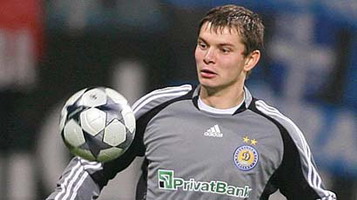 Станислав Богуш, www.fcdynamo.kiev.ua
