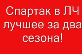 Специально для порноканала :-)