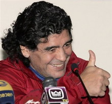 Диего Марадона, AFP