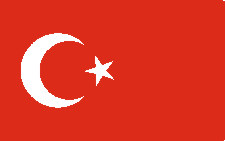 Новый претендент на Евро-2012