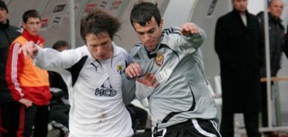 фото из архива fcmetalurg.com