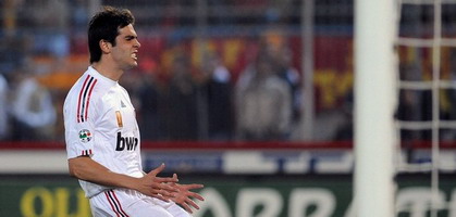 Разочарование Кака понять легко, АР