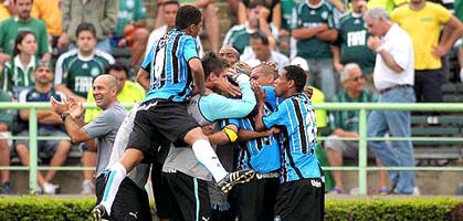 Фото terra.com.br