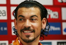 Сервет Четин