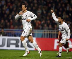 Один из героев матча Бобо. Фото bjk.com.tr