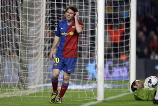 Лео Месси, АР