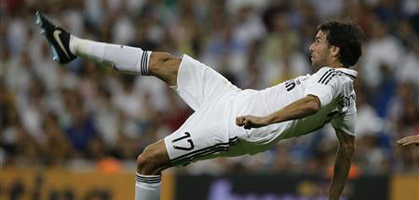 Рууд ван Нистелрой