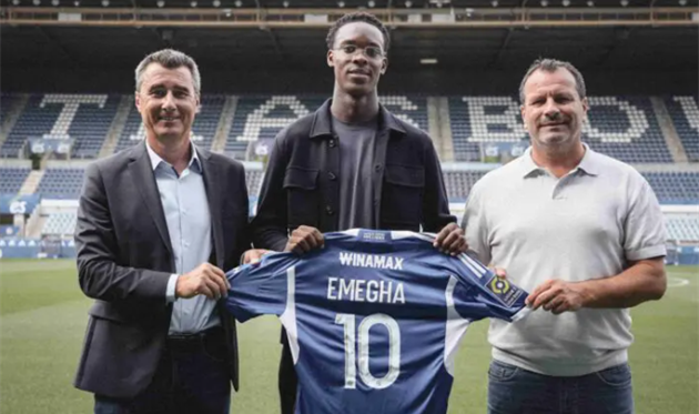 Емануель Емега, Страсбур