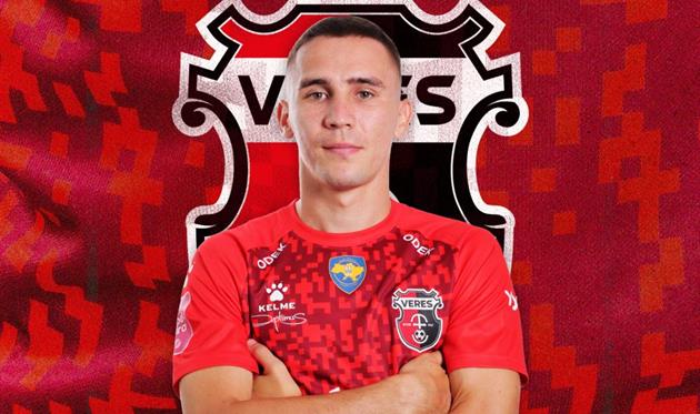 Василь Гакман, Верес