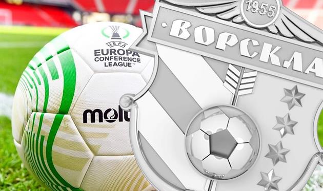 ФК Ворскла Полтава