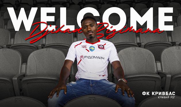 Джихад Бізімана, ФК Кривбас