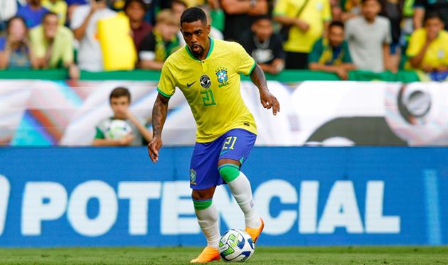 Малком, getty images