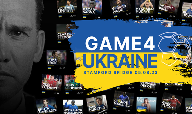 game4ukraine.com