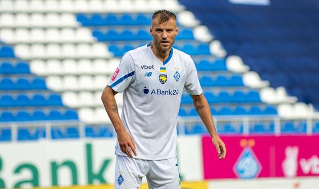 Андрій Ярмоленко, ФК Динамо Київ