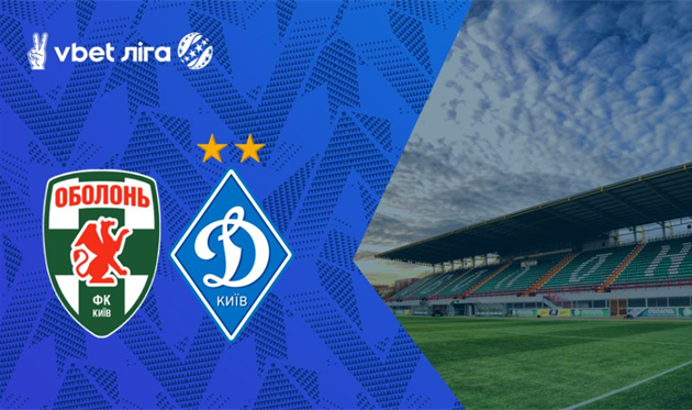 Колаж - сайт ФК Динамо Київ