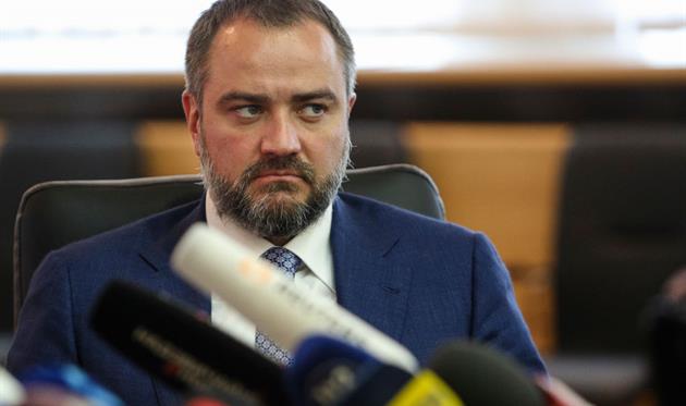 Андрій Павелко, getty images