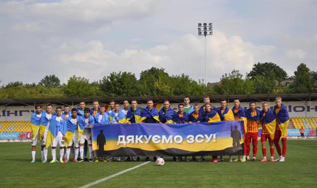 Інгулець - Металург Запоріжжя, ФК Інгулець