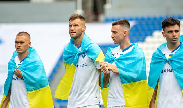 Фото: ФК Динамо Київ