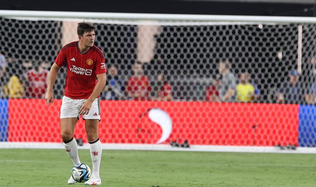 Гаррі Магвайр - Getty Images 