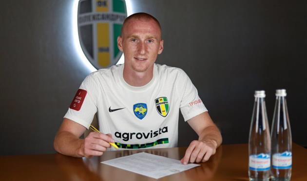 Олександрія підписала нападника Шахтаря