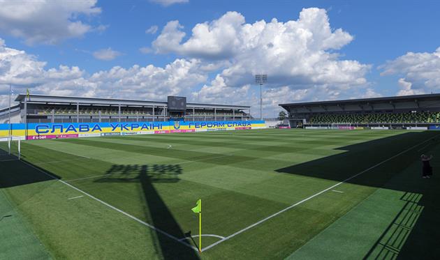 Київ, Лівий берег, фото - ФК Шахтар