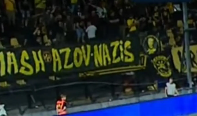 Банер Фанатів - Фото 2+2 