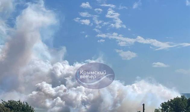 Фото: Telegram-канал 