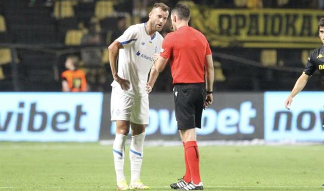 фото ФК Динамо Київ