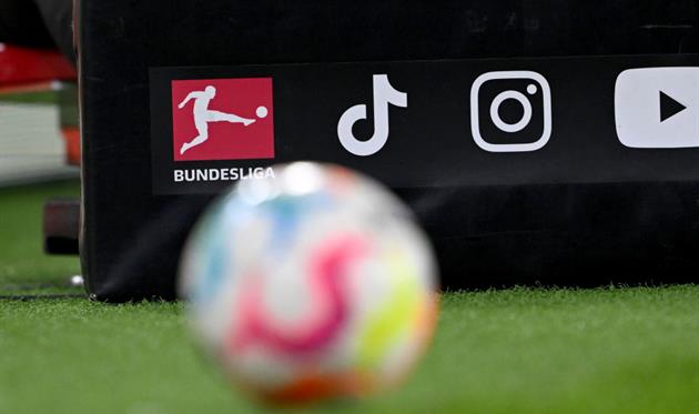 Лого Бундесліги - Getty Images 