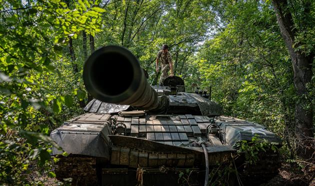 Генштаб ЗСУ