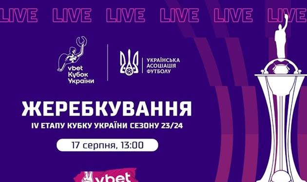 УАФ