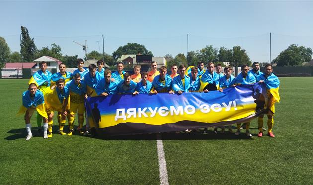 ФОТО - ФК КРЕМІНЬ