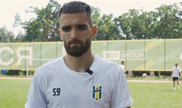 Артем Козак, скрін з ютуб-каналу Полісся