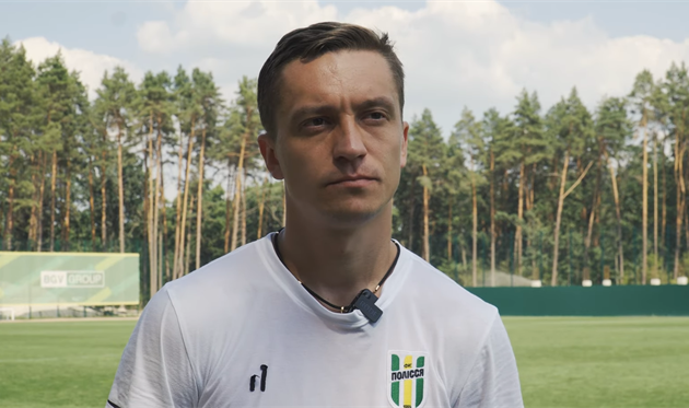 Владислав Шаповал, скрін з ютуб-каналу Полісся