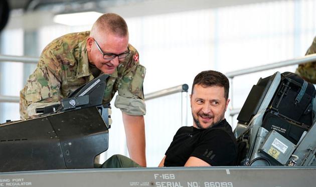 ФОТО: Телеграм канал 