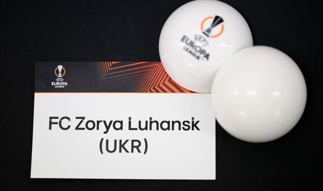 Славія - Зоря - Getty Images 