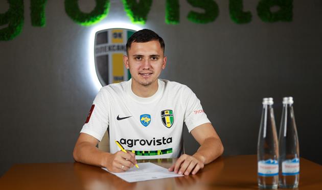 Артур Микитишин, Олександрія