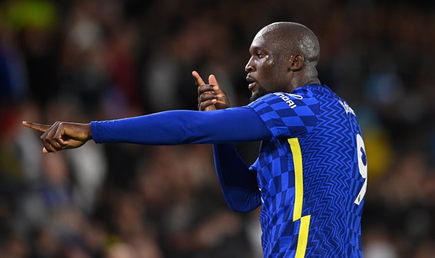 РОМЕЛУ ЛУКАКУ, GETTY IMAGES