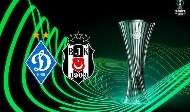 Динамо - Бешикташ, фото Динамо