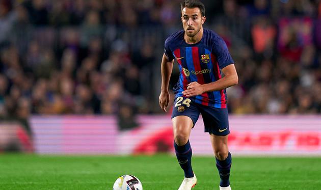 ЕРІК ГАРСІЯ - GETTY IMAGES