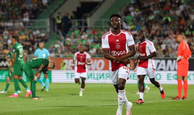 Мохаммед Кудус - Getty Images 