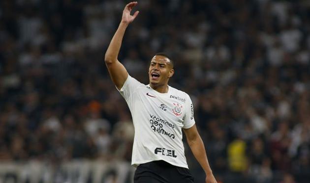 Мурільйо, Getty Images